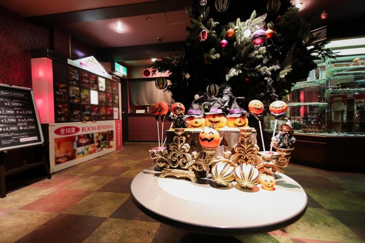 Magical Pumpkin Sweet Garden Leisure Hotel (Adults Only) Okayama Eksteriør bilde